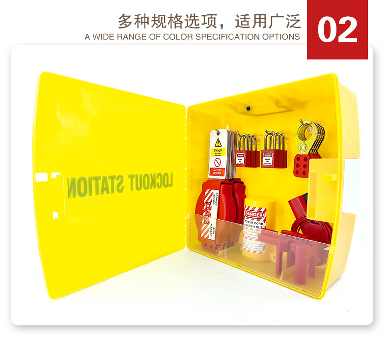 T30鎖具工作站詳情頁2_04.jpg