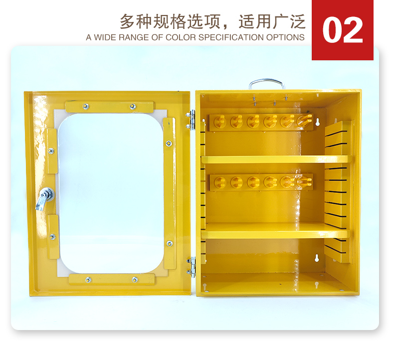 T31鎖具工作站詳情頁(yè)2_04.jpg