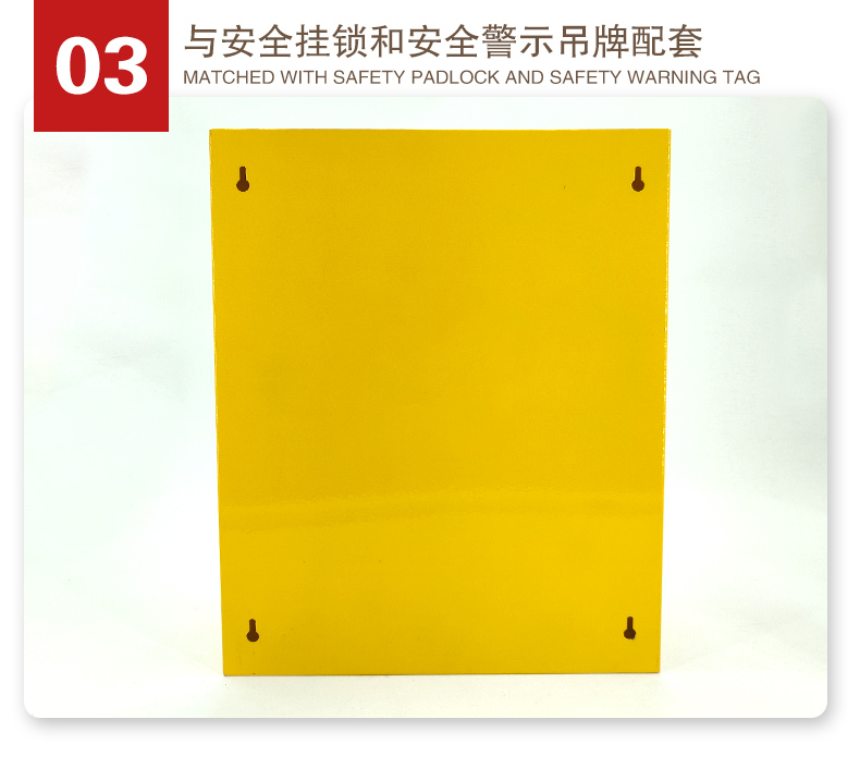 T31鎖具工作站詳情頁(yè)2_05.jpg