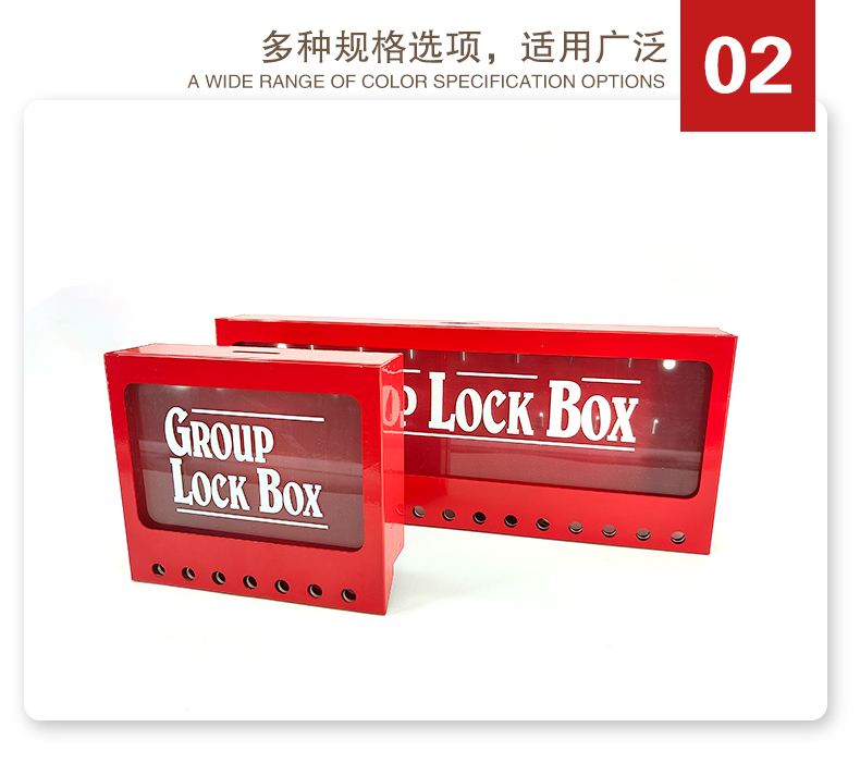 T33壁掛式共鎖箱詳情頁2_03.jpg
