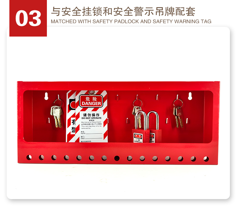 T33壁掛式共鎖箱詳情頁2_04.jpg