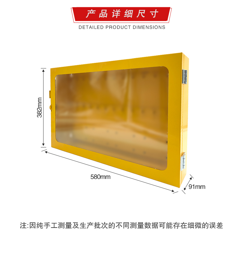 T36鎖具工作站詳情頁_07.jpg