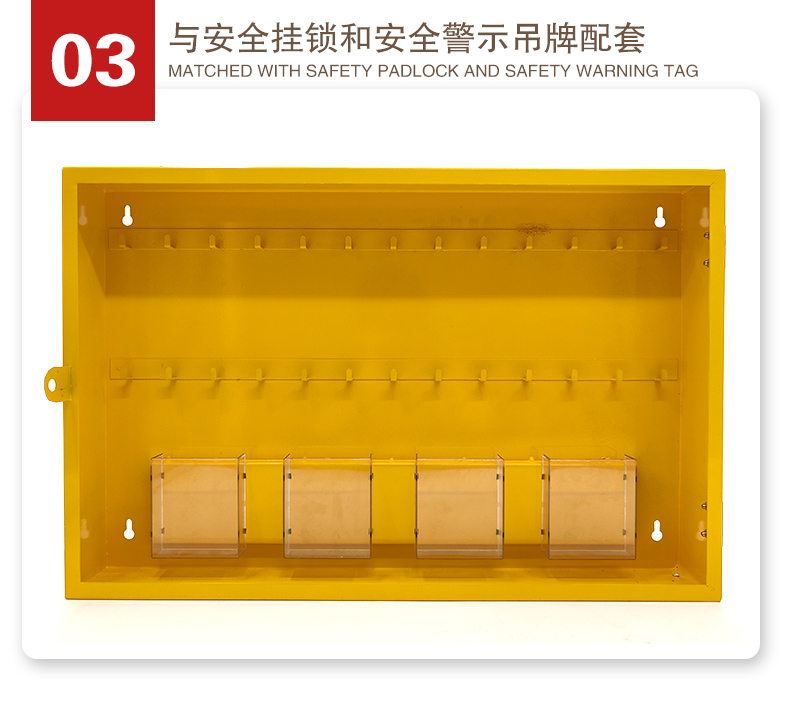 T36鎖具工作站詳情頁2_04.jpg
