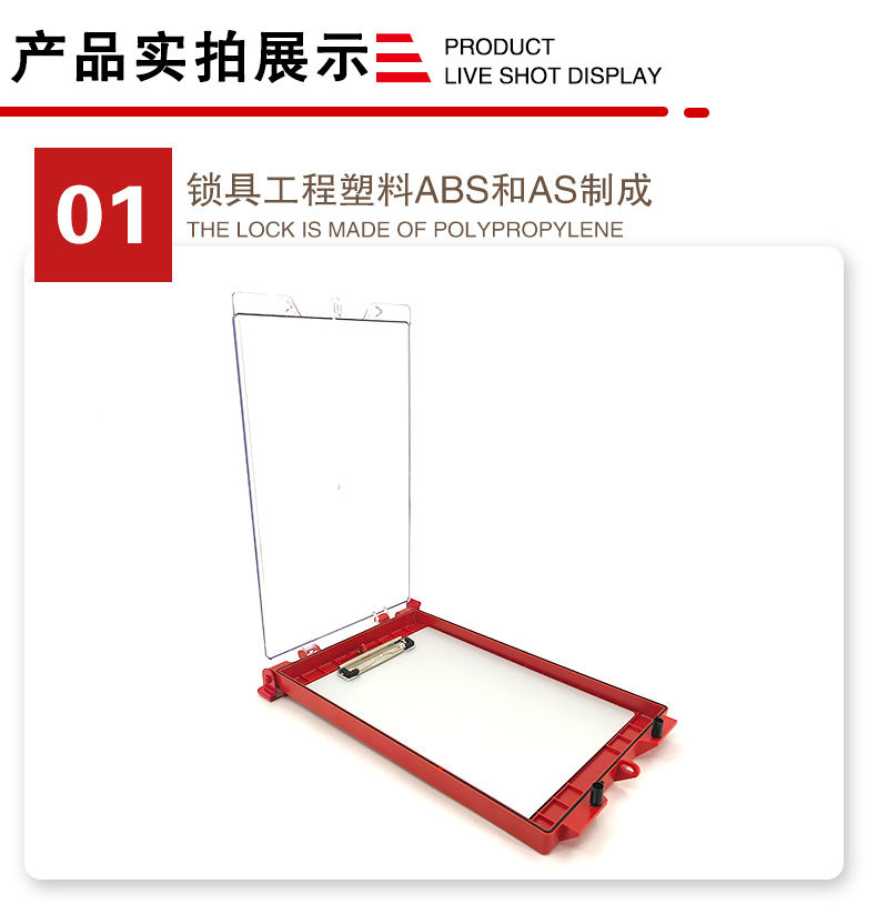 T37文件展示柜詳情頁2_03.jpg