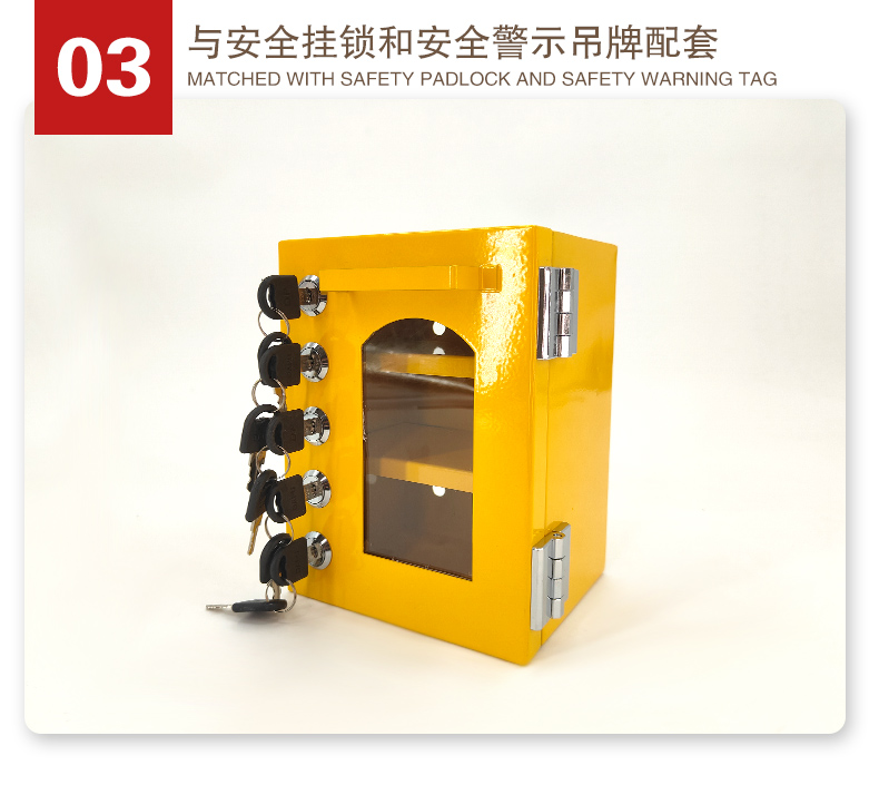 T38小型鎖具站詳情頁2_04.jpg