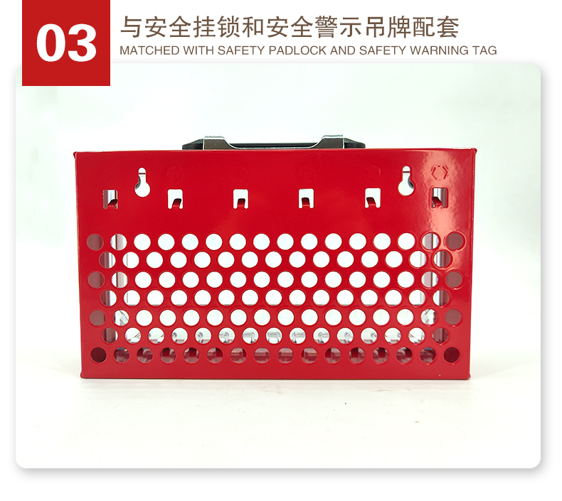 T39便攜共鎖箱詳情頁2_04.jpg